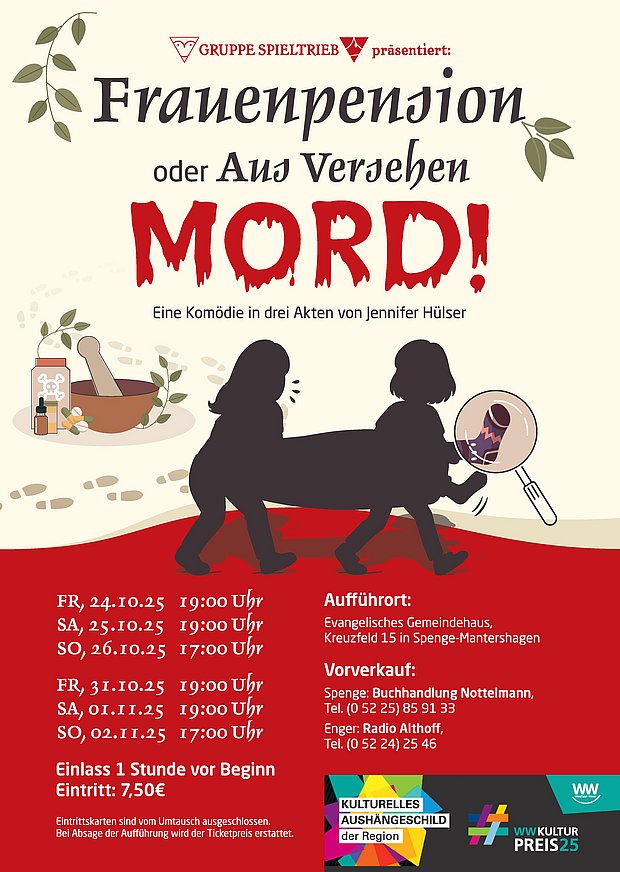 2025 Plakat Spieltrieb